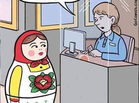 37668746 1495232763913921 3332977909701804032 n