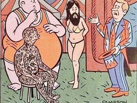 FB IMG 1533627069290