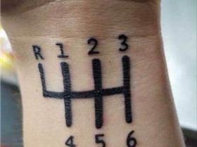 FB IMG 1533627048362