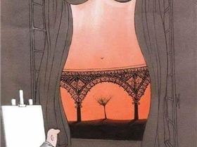 FB IMG 1543667853180