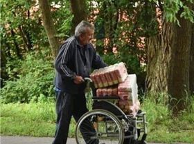 64910190 2565943780093806 978982467354492928 n