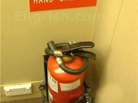 translation on point 1