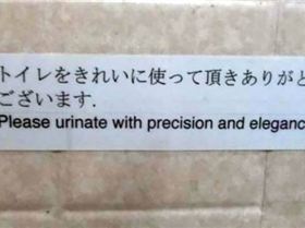 meanwhile-in-funny-memes-56-5d1b09d3a7ca8  605