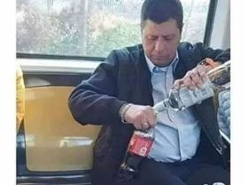 FB IMG 1581320754191