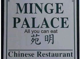 FB IMG 1584105065929