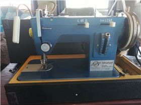 Sailrite Ultrafeed LSZ-1