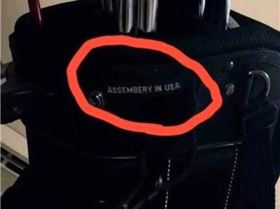 1178709523445578112142352456807948100463541n