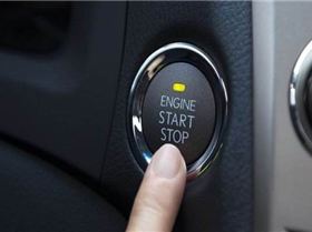 push-start-button-f5a7