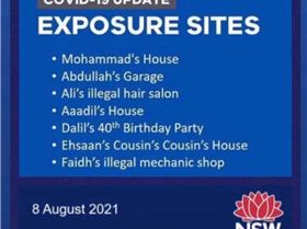 received614223439982337