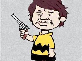 2388685532161556738554511487853517212866229n