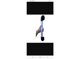 Screenshot20220202-171127Samsung Internet