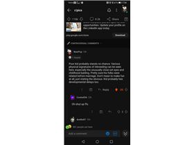 2856398873611342793411142024811328217228051n