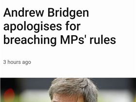 SmartSelect20230124083510Chrome