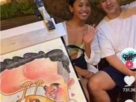 Brutal street artist