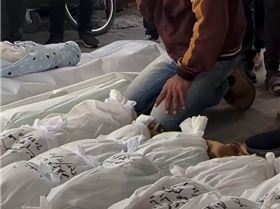 SmartSelect20240409064559Instagram