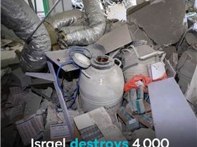 SmartSelect20240420030609Instagram