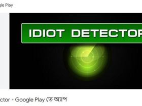 Screenshot 2024-05-29 192802