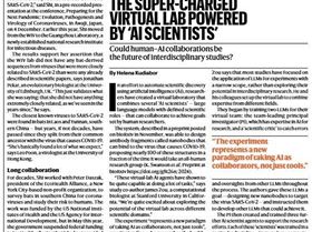 Screenshot 2024-12-25 173512