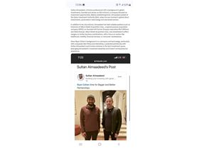 Screenshot20250116-120656Chrome