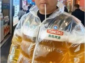 Screenshot20251112-190608