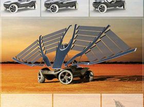 Helios concept vehicle