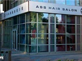 ass hair salon