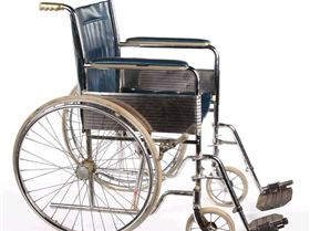 AuctionWheelchair