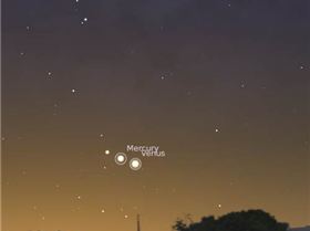 Mercury and Venus with the bright star Antares