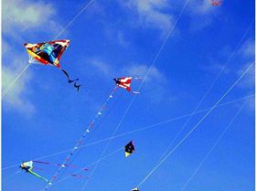 kite tangle