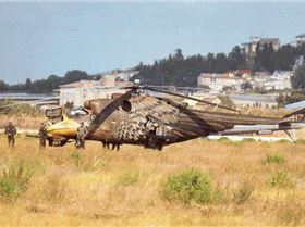 Helicopter Paint Job