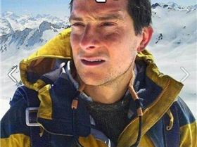 Bear Grylls