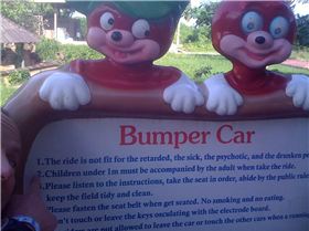 Bali Trip July 2010 030