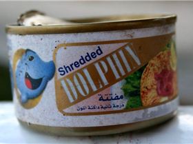 4573634285 6111192ff2 o