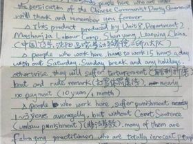 28745 142766072543630 1588140017 n