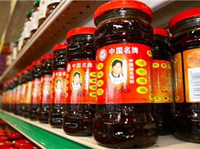 black-bean-chili-sauce