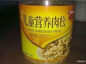 child-shredded-meay