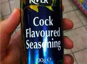 funny-flavor-seasoning-supermarket