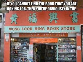 book store