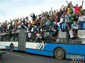 I said,.. the bus is FULL!