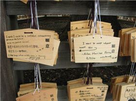 140720 japan photos 018