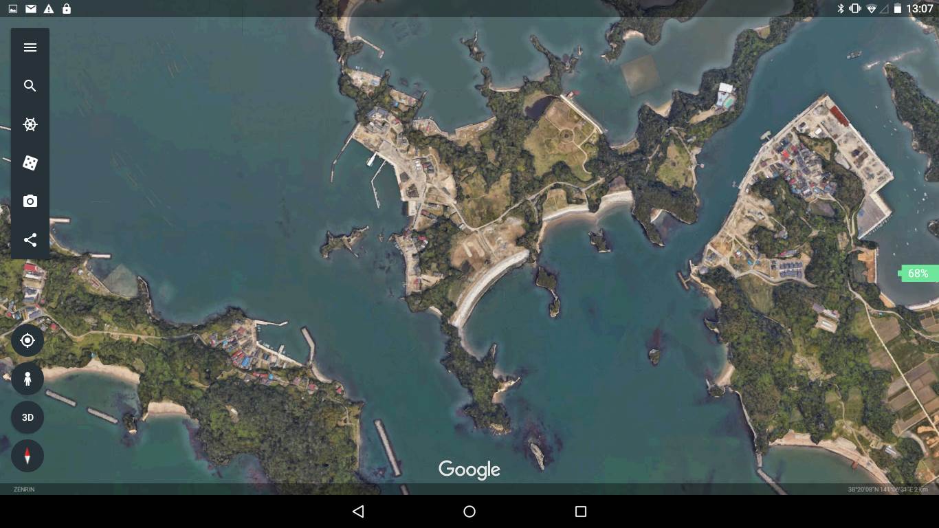 Screenshot 2018-12-18-13-07-51