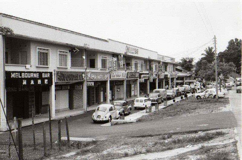 Sembawang 1967