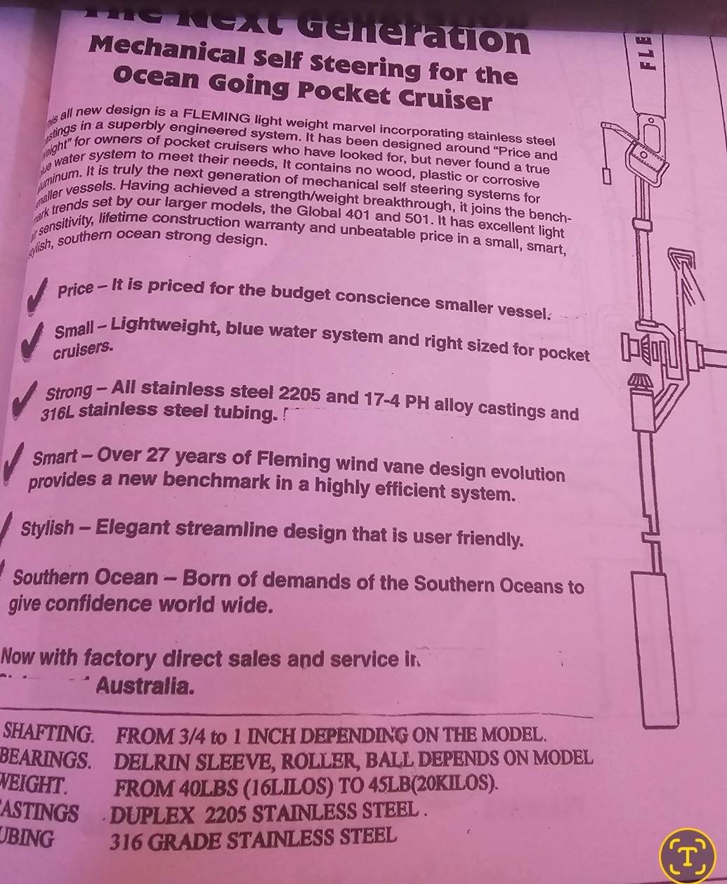 AISelect20250814090046Gallery