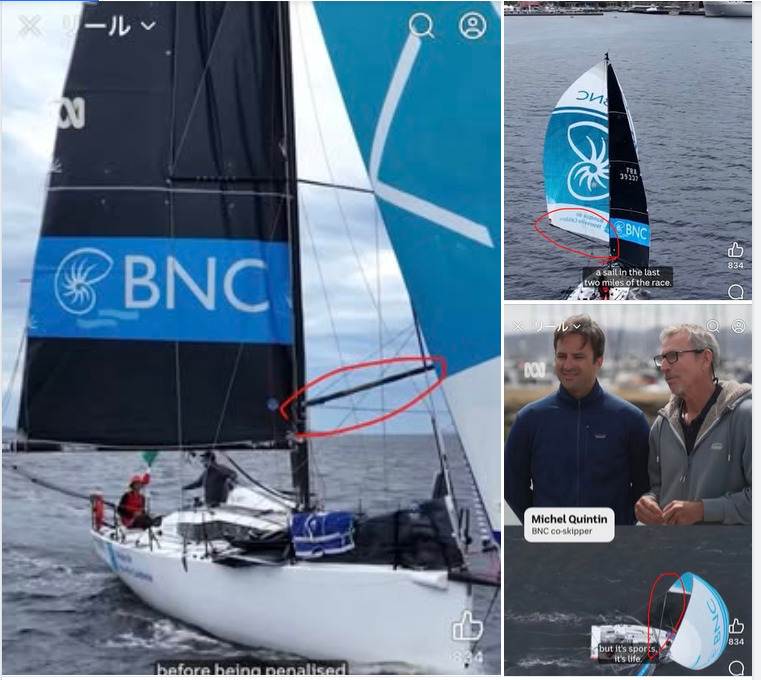 Screenshot 2026-01-01 082209