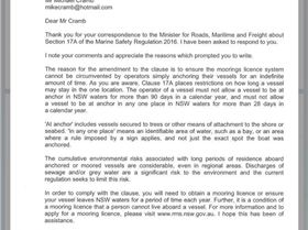 90 Day Anchor limit NSW