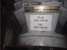 Current MS2A gearbox