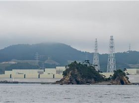 Onagawa Plant