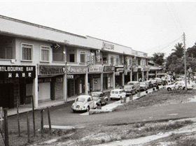 Sembawang 1967