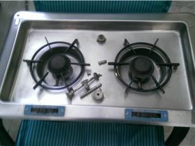 gen set and stove 002