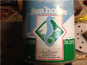 seahorse 2 pak textured